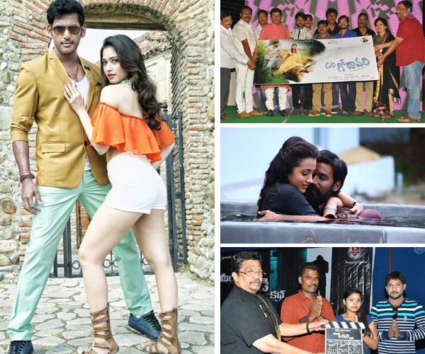 CineJosh news