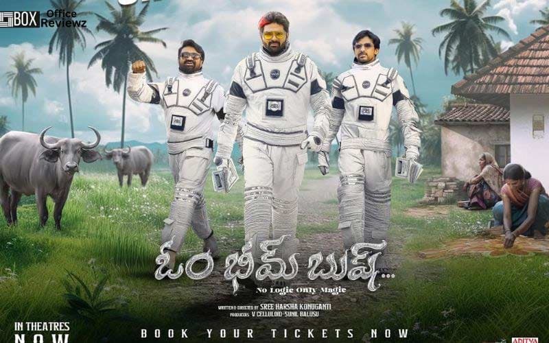 Om Bheem Bush OTT Release Date