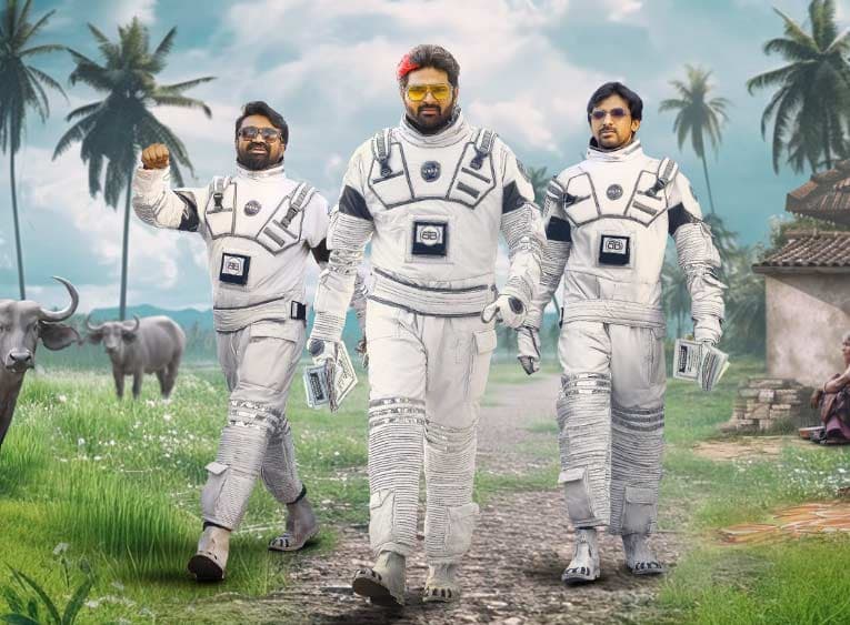 Om Bheem Bush OTT Streaming Date Locked