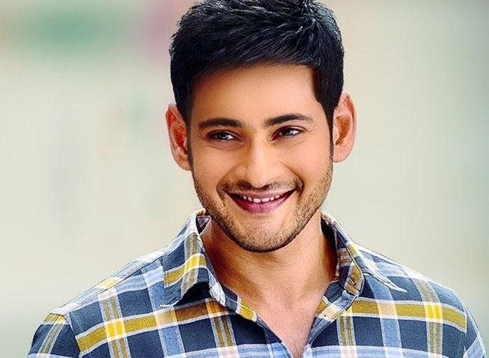 Once Again Mahesh Babu Movie With This Producer