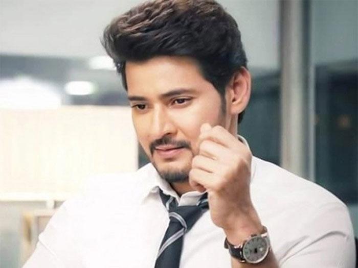 One More Director Says No to Mahesh Babu