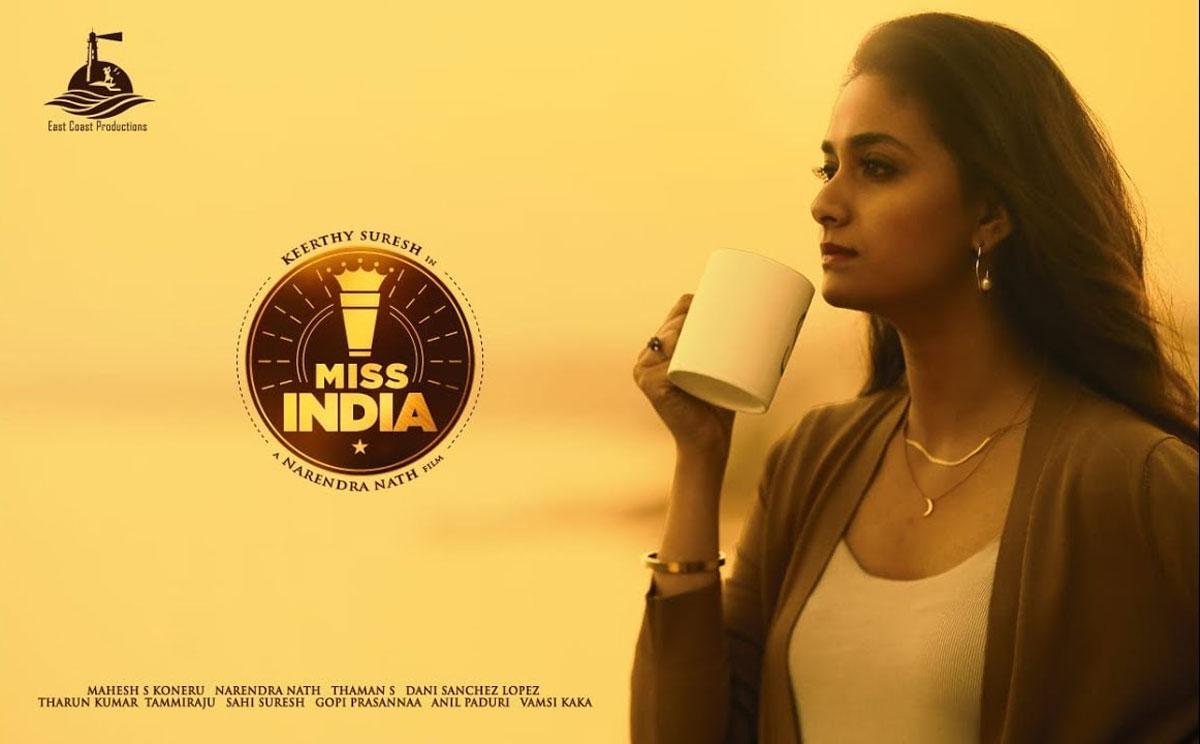 One More OTT Flop to Keerthi Suresh 