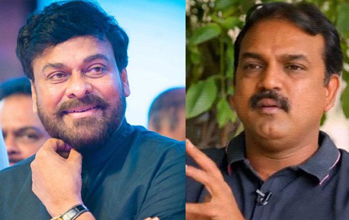 One More Producer Added to Koratala and Chiru Film