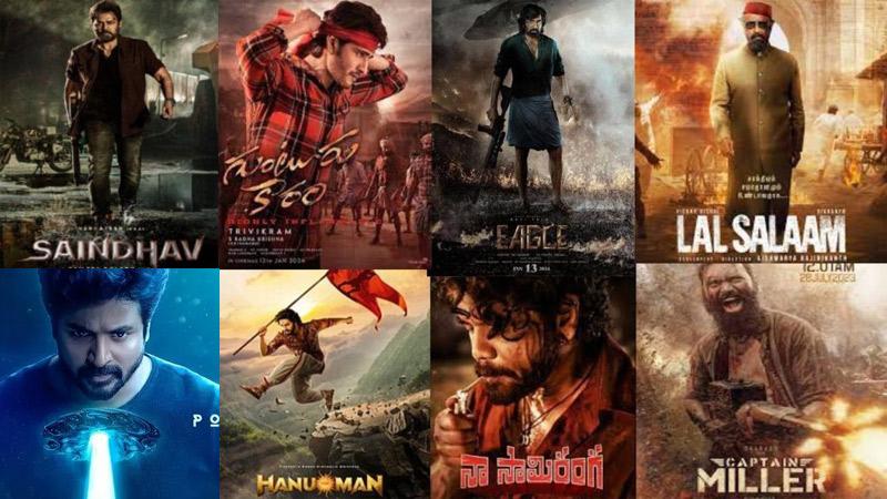 One Movie Out in Pongal Race Films