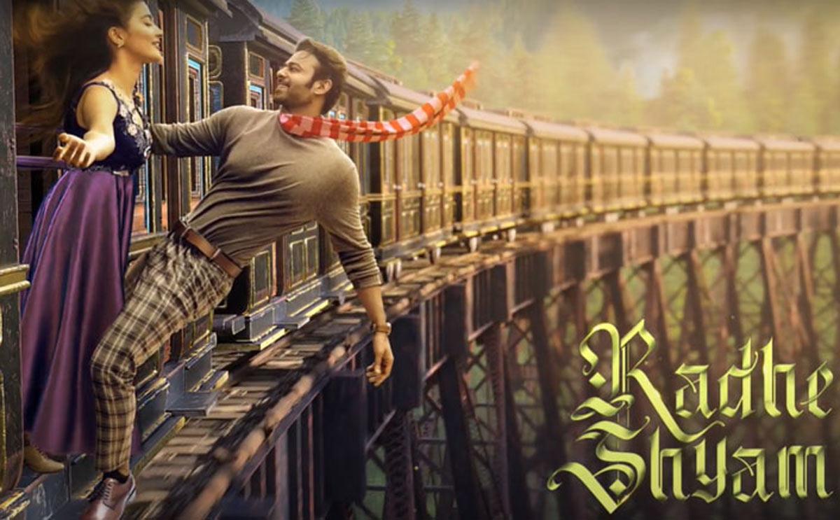 One Song balance, but promotions nil