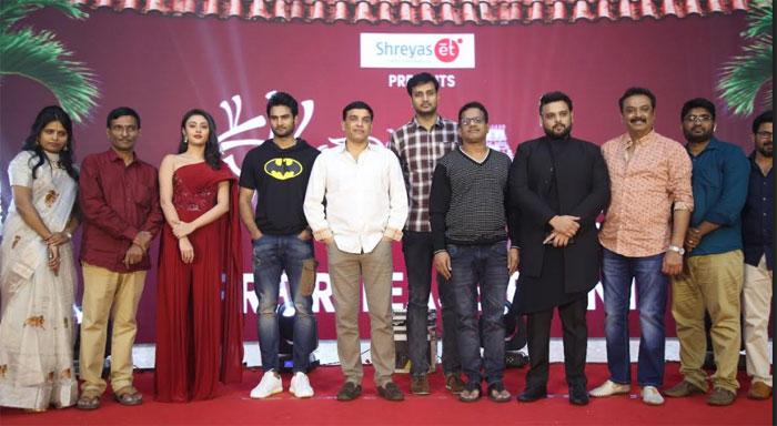 Oorantha Anukuntunnaru Movie Pre Release Event
