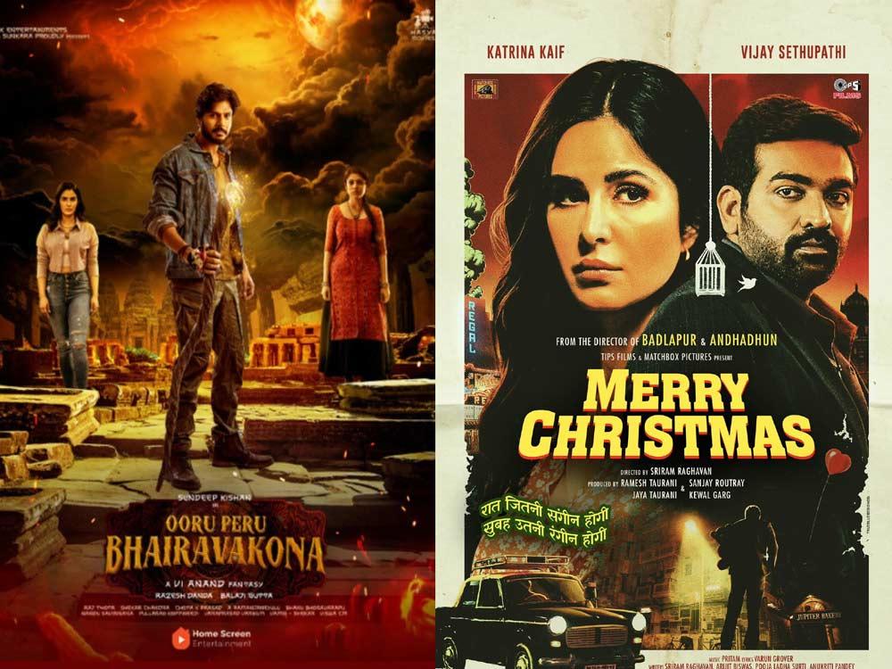 Ooru Peru Bhairavakona is Now Streaming on OTT