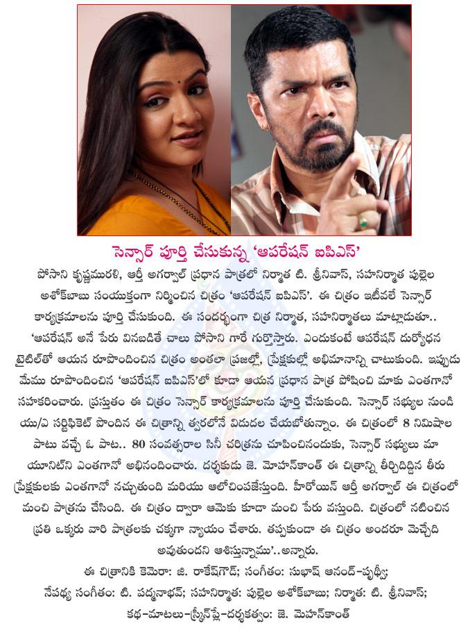 CineJosh news