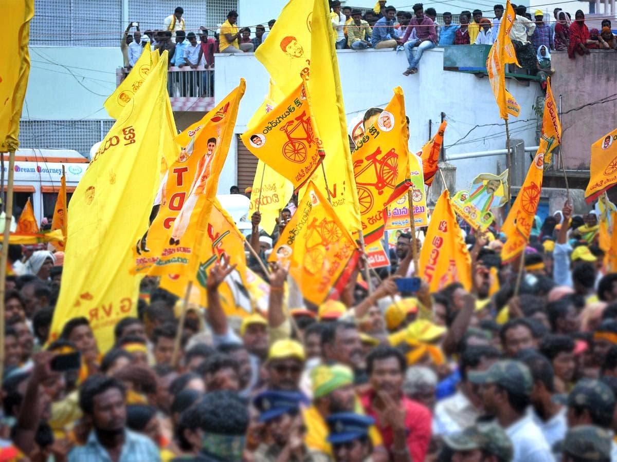 Operation Rayalaseema started 
