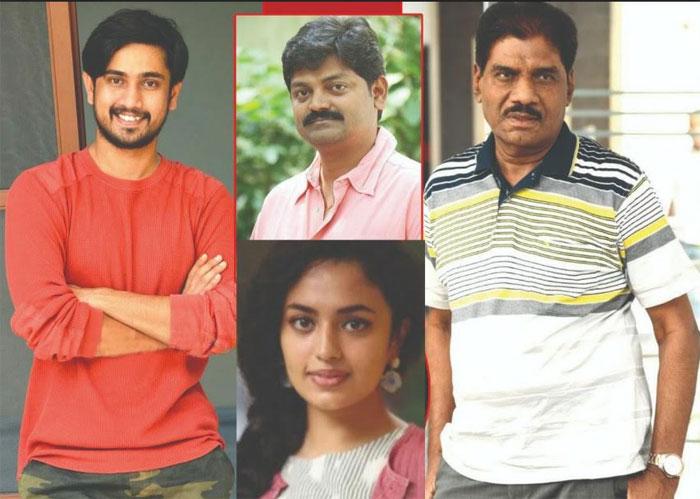 Orey Bujjigaa Movie Release Date Fixed