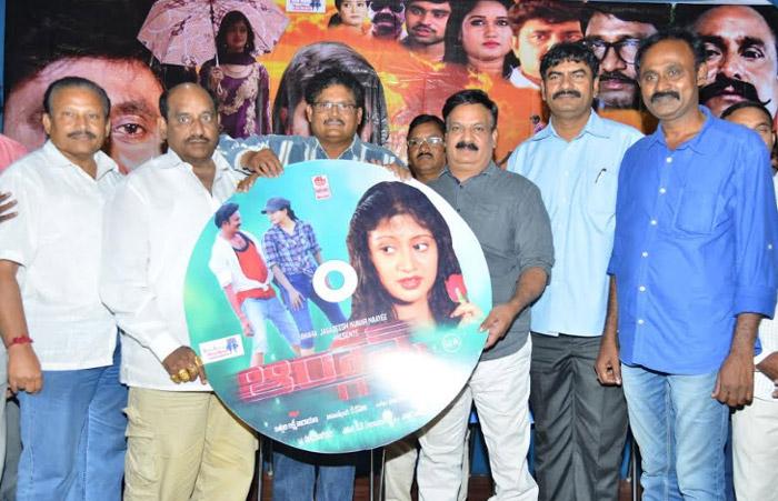 Organs Audio Launched
