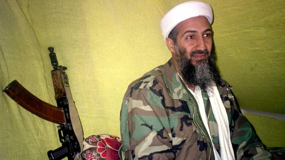 Osama bin Laden Hunt Story