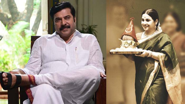 Other Industry Actors plays Tollywood legend Characters