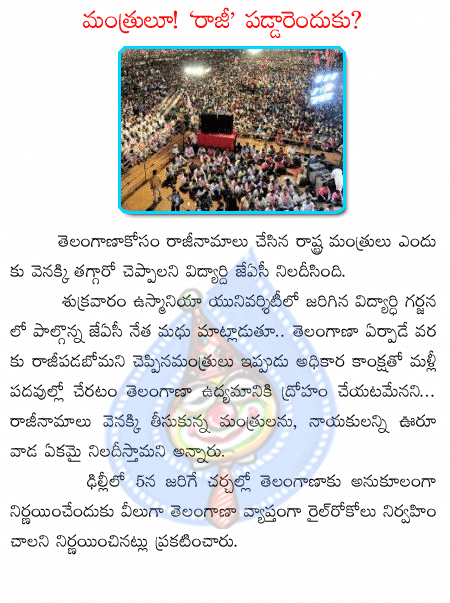 CineJosh news