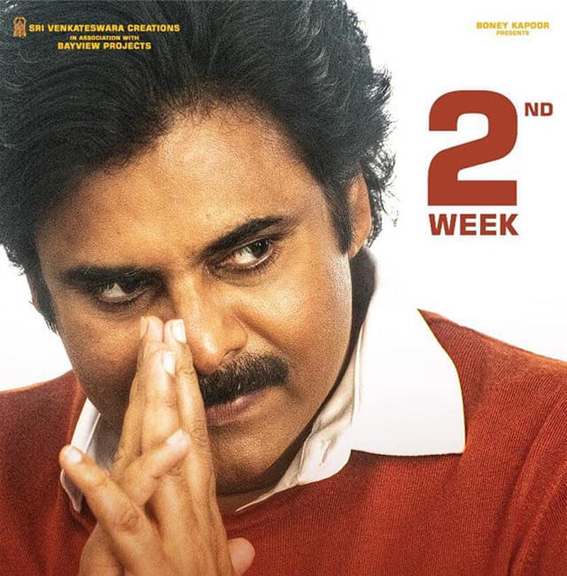 Overseas Tension to Vakeel Saab