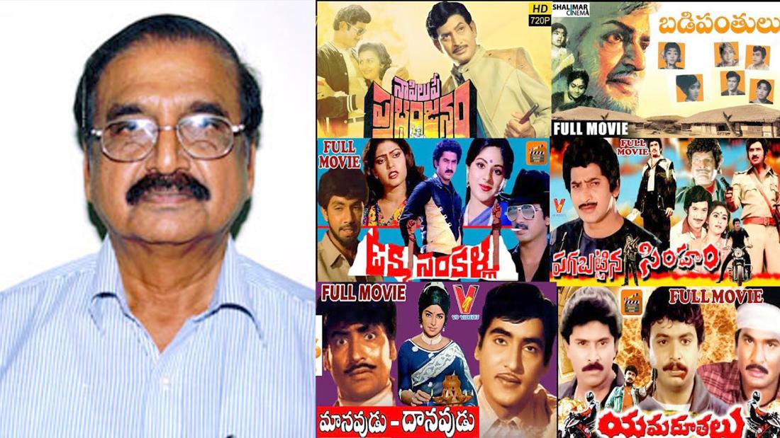 P. Chandra Shekhar Reddy No more