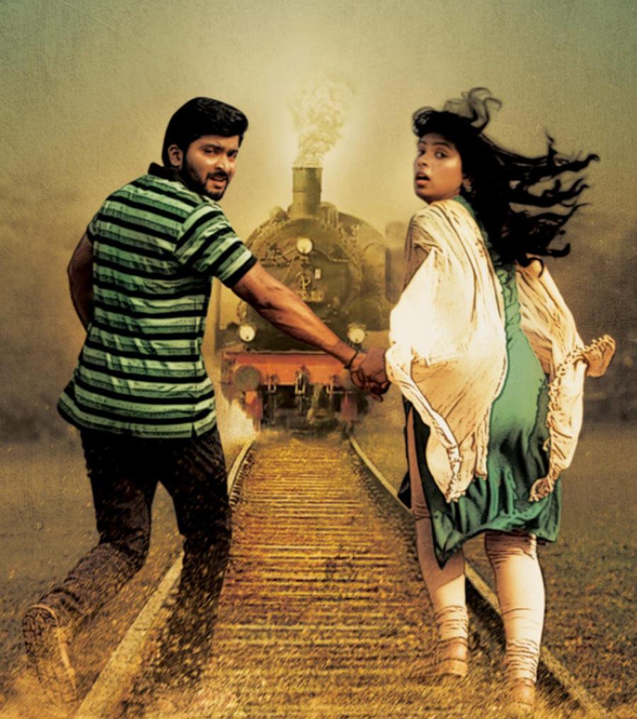 P3 Pataru Paalyam Prema Katha Trailer Launch
