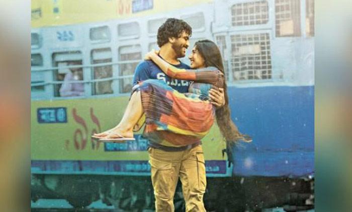 Padi Padi Leche Manasu Again Postponed