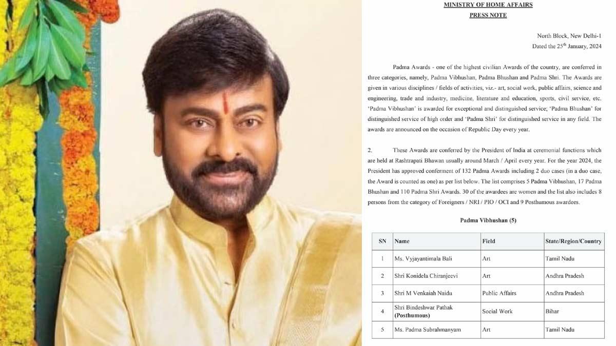 Padma Vibhushan for Megastar Chiranjeevi announced