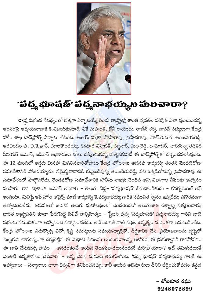 CineJosh news