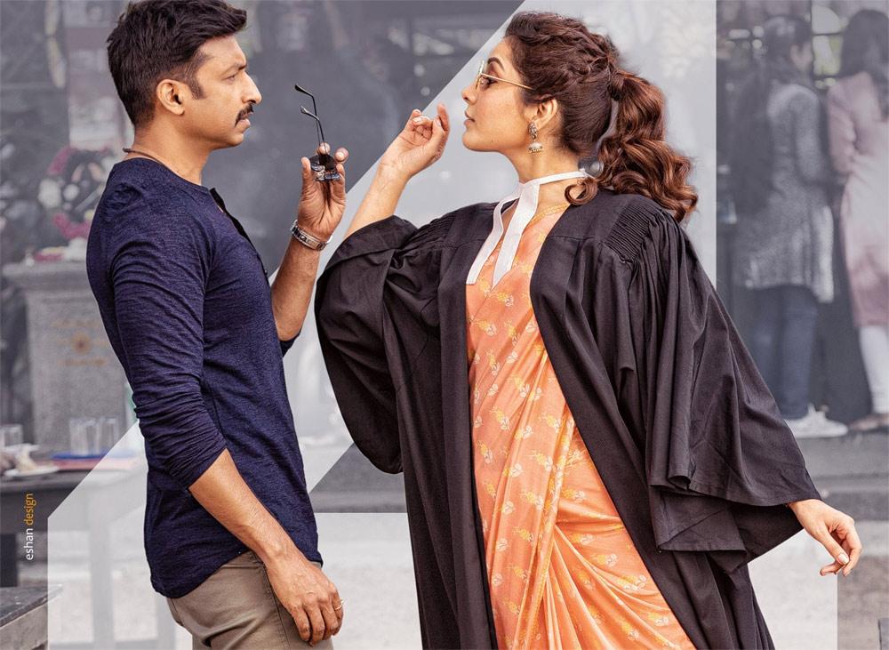 Pakka Commercial 2 Days Collections