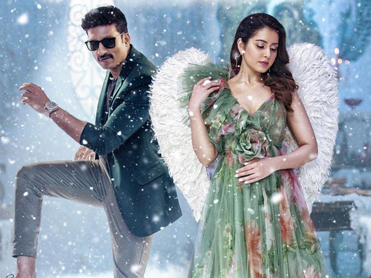 Pakka Commercial 4 days Collections