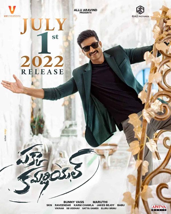 Pakka Commercial 5 days Collections