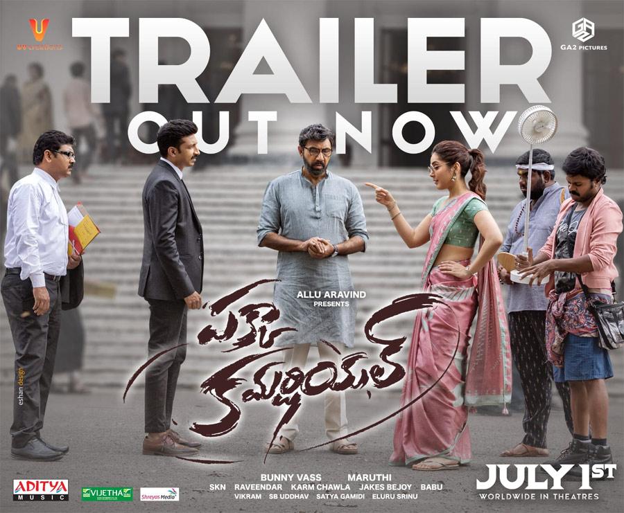 Pakka Commercial Movie Trailer released 