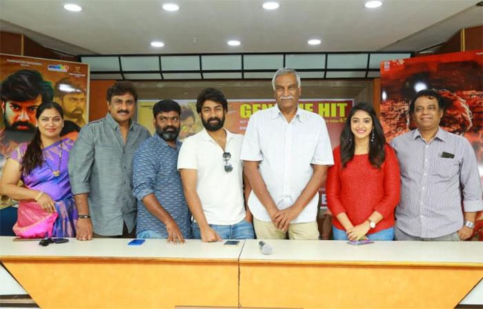 Palasa 1978 Movie Thanks Meet Highlights