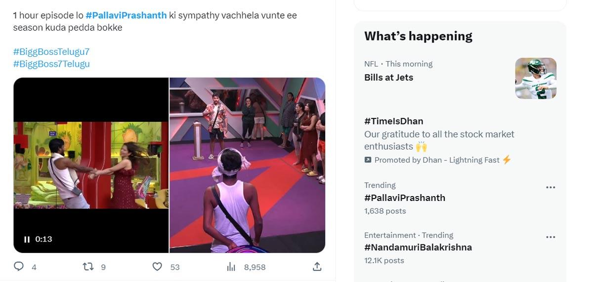 Pallavi Prashanth trends on twitter