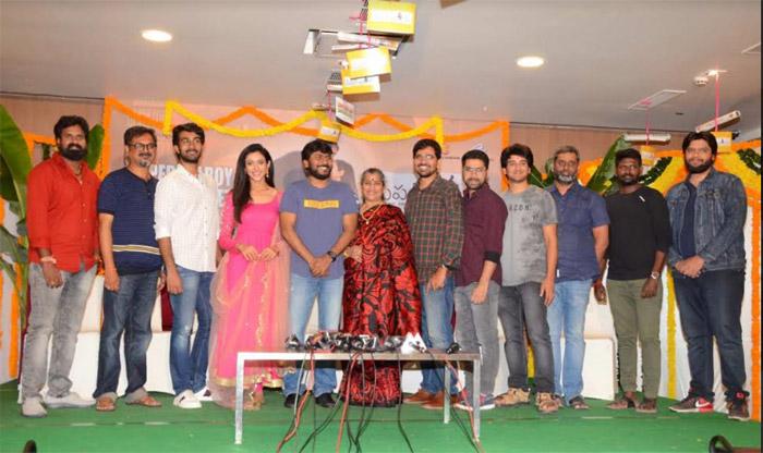 Paper Boy Success Meet Highlights
