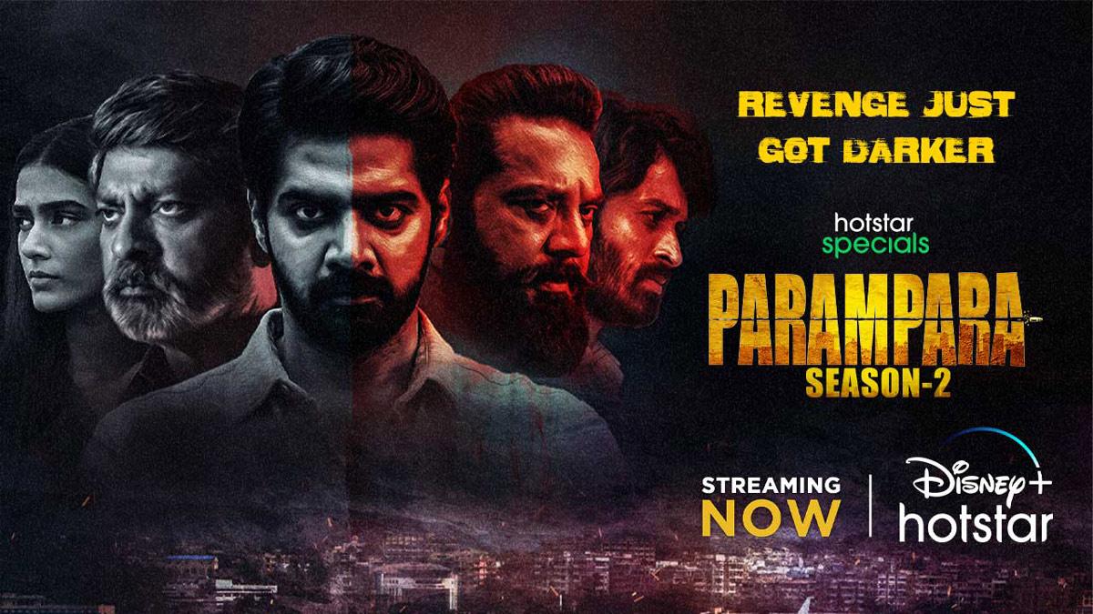 Parampara 2 is back with a new season