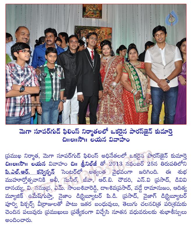 CineJosh news