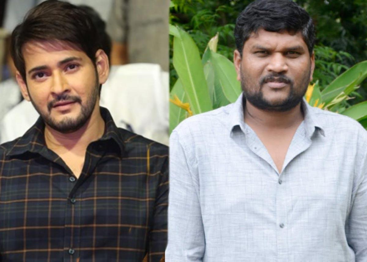 Parasuram action started for Sarkaru Vaari Paata