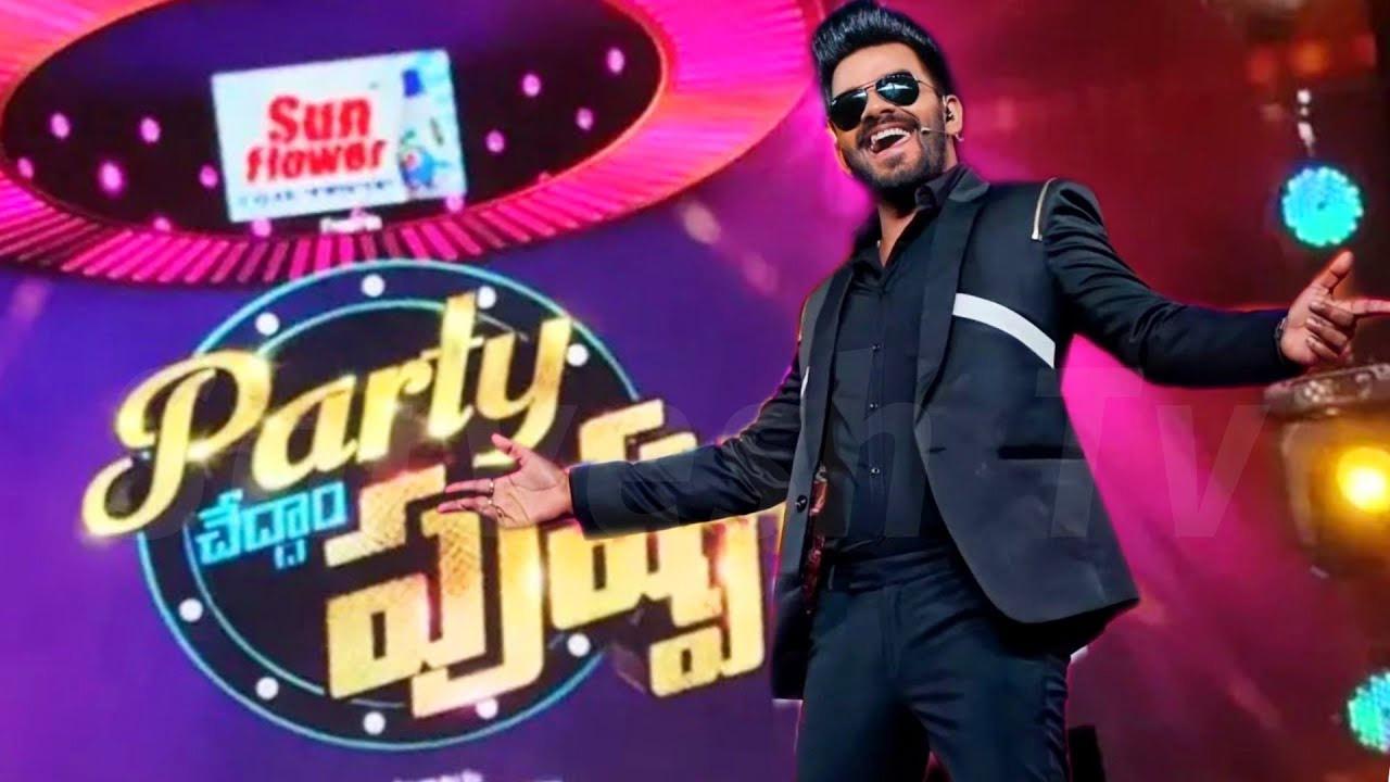 Party Cheddam Pushpa Highlights 
