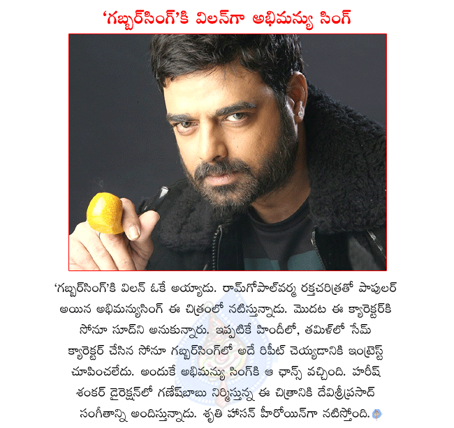 CineJosh news