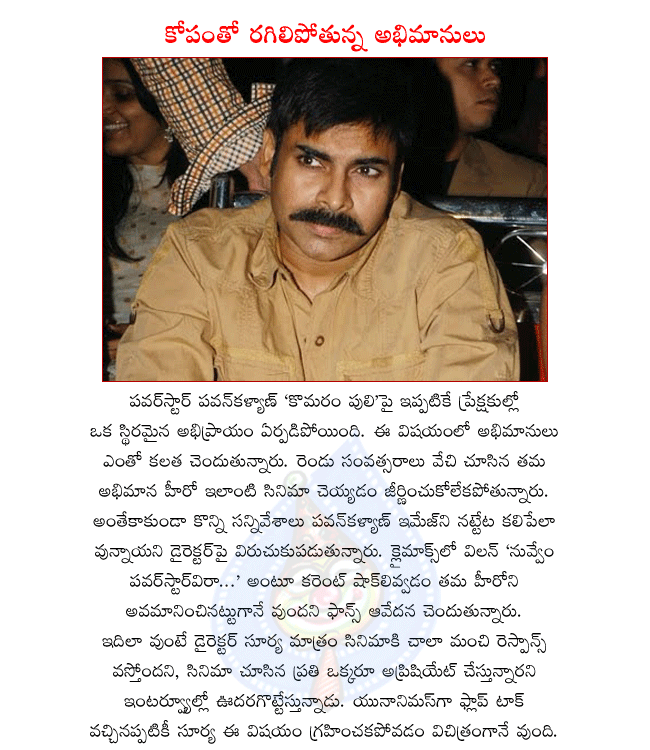 CineJosh news