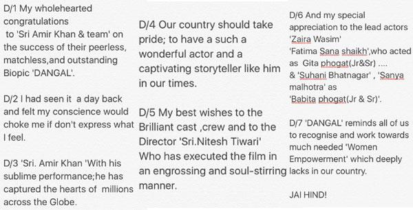 CineJosh news