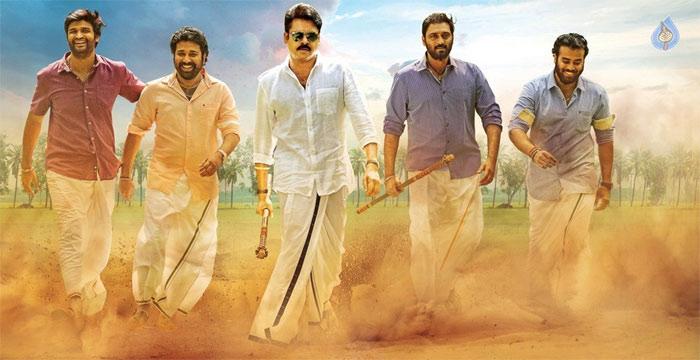 CineJosh news