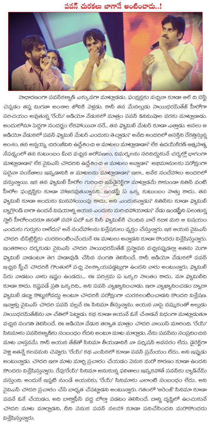 CineJosh news