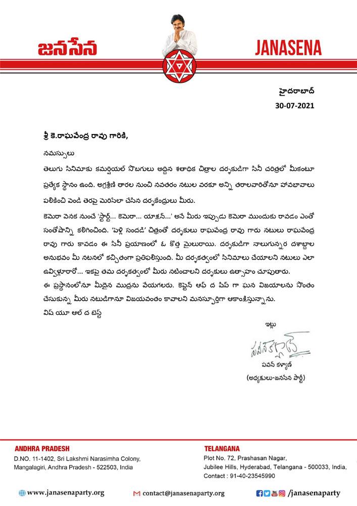 Pawan Appreciated K.Raghavendra rao