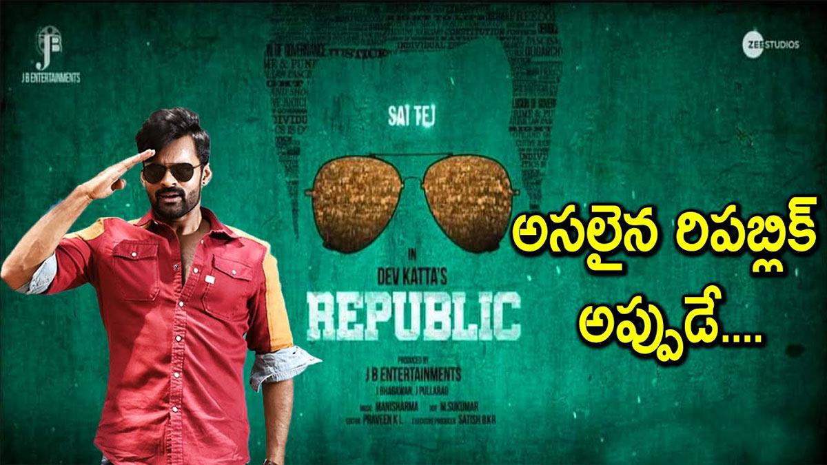 Pawan burden on Sai Tej head