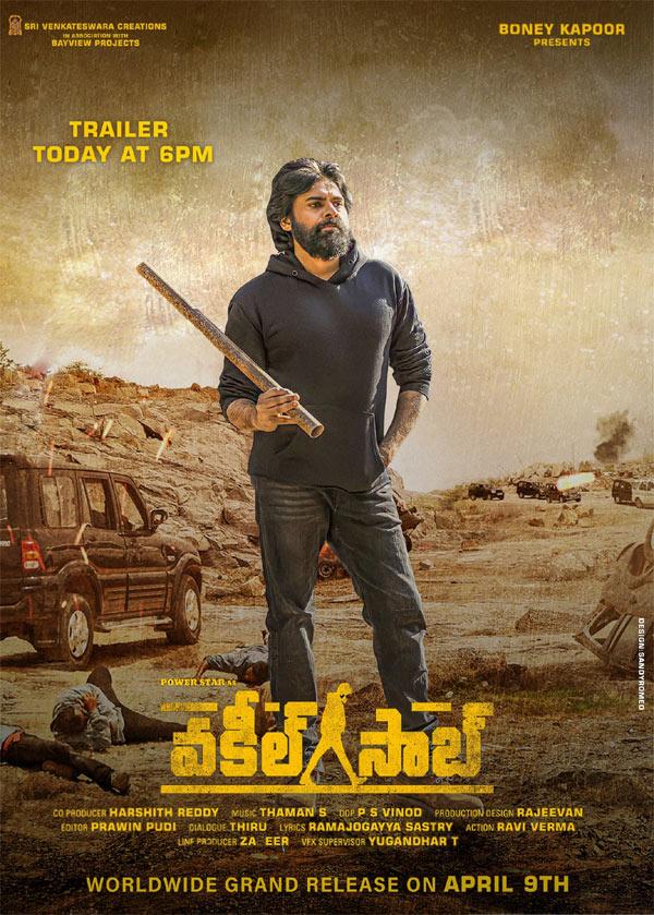 Pawan craze - Dil Raju Plan