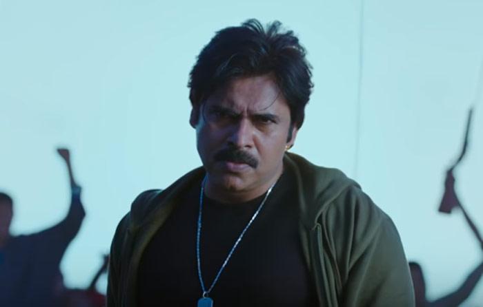 Pawan Kalyan Agnathavasi Blockbuster Hit in Youtube