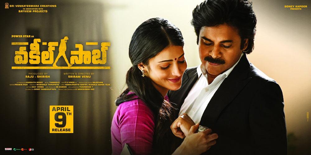 Pawan Kalyan and Shruti Haasan romance in Vakeel Saab