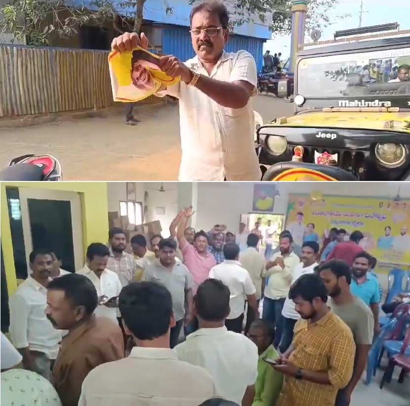 Pawan Kalyan Announce To Pithapuram Contest 