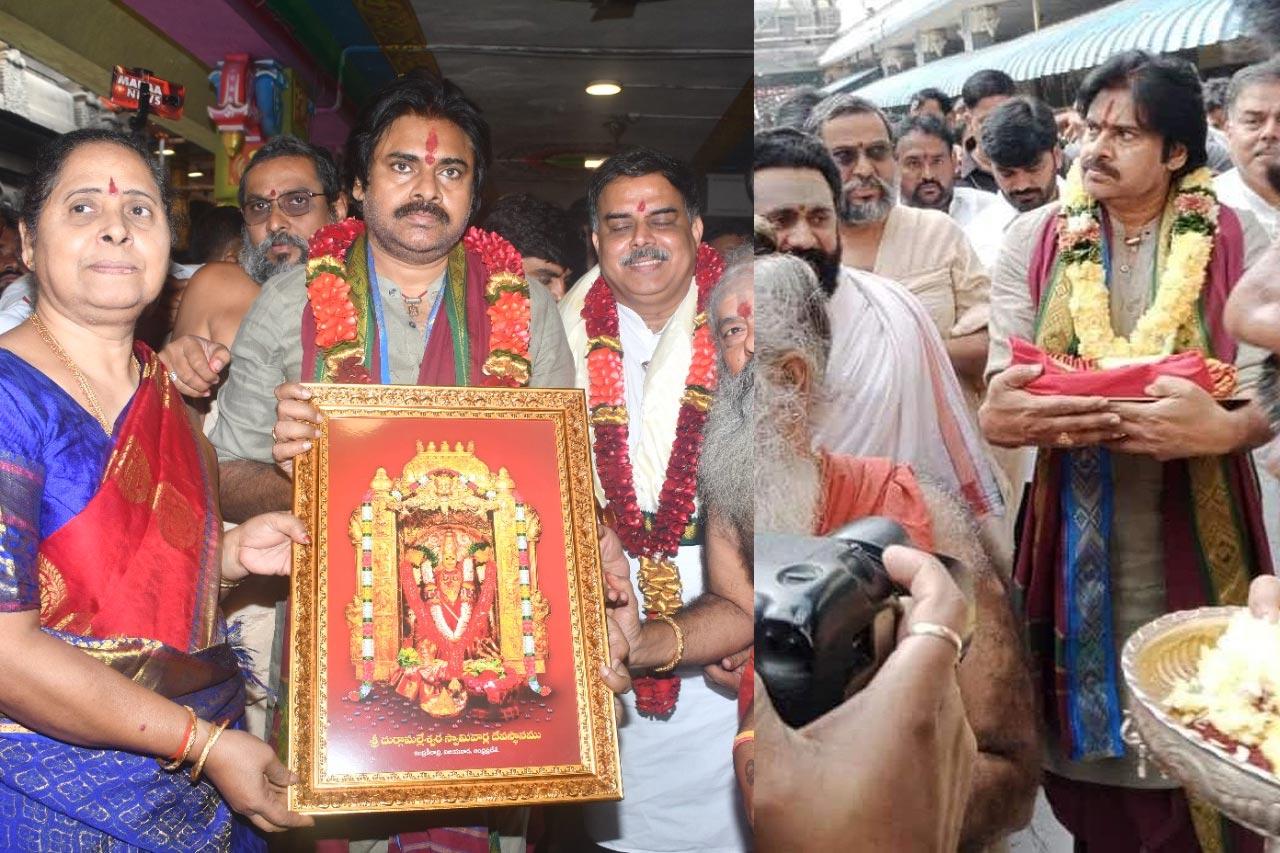 Pawan Kalyan at Vijayawada Kanaka Durga Temple