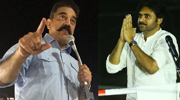 Pawan Kalyan Better Than Kamal Haasan