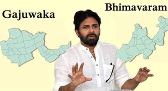 Pawan Kalyan Change Your Mindset