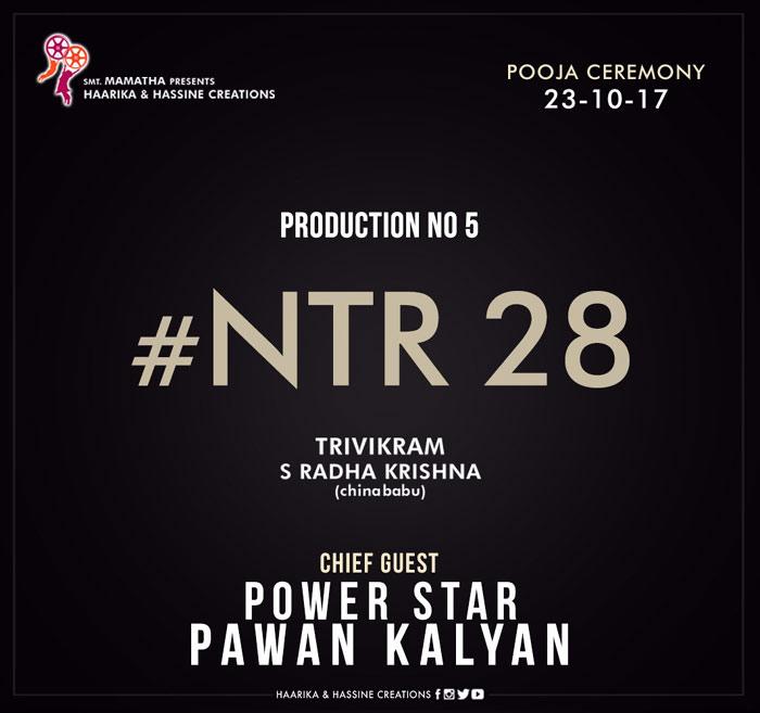 Pawan Kalyan's Clap to NTR-Trivikram Film